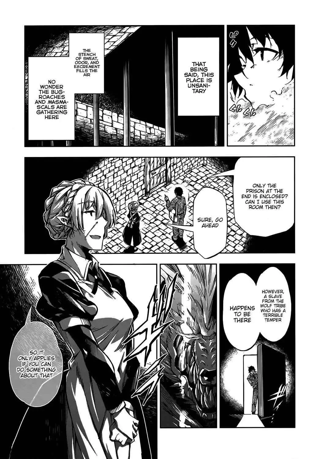 Exterminator [ALL CHAPTERS] Chapter 5 14